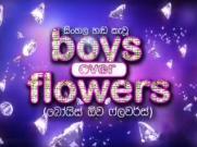 Boys over Flowers (1) - 13-02-2017