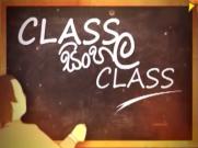 Class Sinhala Class 09-04-2016