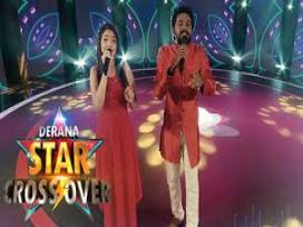 Derana Star Crossover 03-04-2021