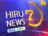 hiru-tv-news-6-55-pm-17-04-2022-1