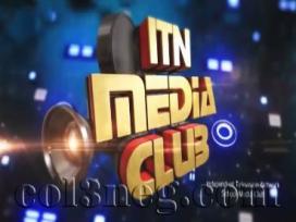 ITN Media Club 12-05-2019