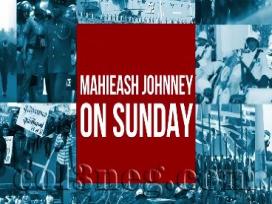 Mahieash Johnney On Sunday 01-03-2020