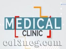 Medical Clinic 23-03-2020
