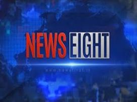 News Eight 09-01-2021