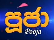 Pooja (30) - 26-04-2017