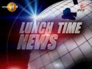 Shakthi Lunch Time News 01-10-2020
