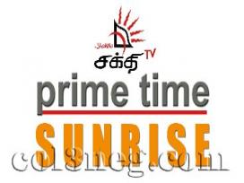Shakthi Prime Time Sunrise 17-04-2024