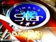 Sirasa Super Star 6 - 21-06-2014