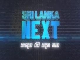 Sri Lanka Next 25-07-2020