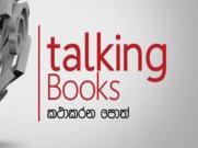 Talking Book - Priya Dodangoda