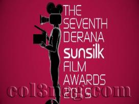 The Seventh Derana Film Awards 2019 - 28-06-2019 Part 1