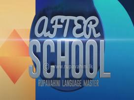 After School - Korean Language 10-05-2023