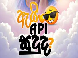 Ai Api Susuda Episode 3