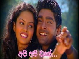 Api Api Wage Episode 1