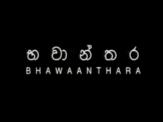 Bhawaanthara - Tele Drama