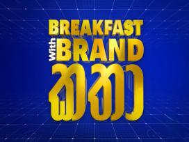 Breakfast with Brand Katha 21-05-2026