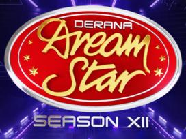 Derana Dream Star 12 - 16-03-2025