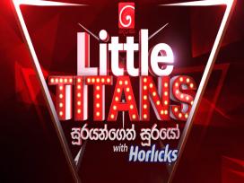 Derana Little Titans Grand Finale 08-01-2023