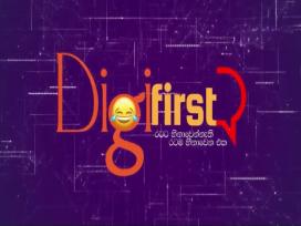 Digi First 10-09-2026