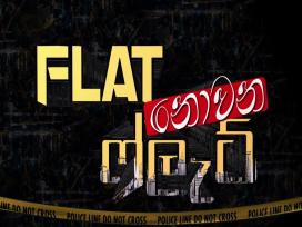 Flat Nowana Flat Episode 34