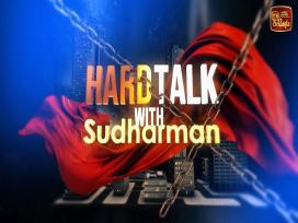 Hard Talk with Sudharman