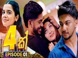 Hatharak Episode 1