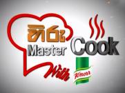 Hiru Master Cook