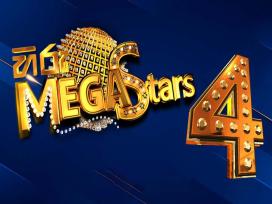 Hiru Mega Stars 4 - 09-02-2025