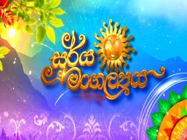 ITN Soorya Mangalyaya 15-04-2026