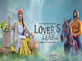 Lovers Leap Episode 1