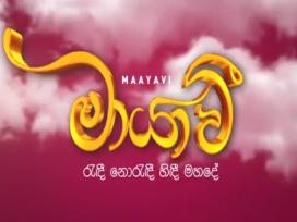 Maayavi Episode 20