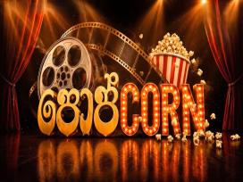 Popcorn 27-07-2026