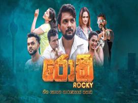 Rocky Episode 152