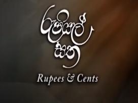 Rupiyal Satha Episode 8