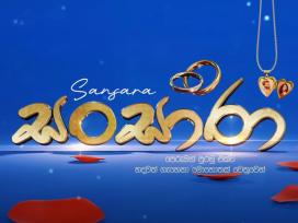 Sansara Episode 3