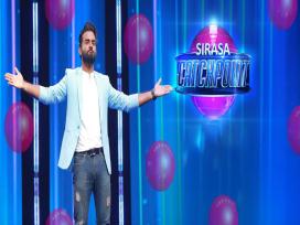 Sirasa Catchpoint 12-07-2025