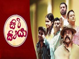 Siti Sitiya Episode 1