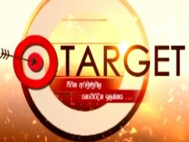 Target 04-02-2023