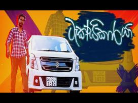 Taxikaraya Episode 1