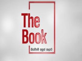 The Book - Dineshara Punchihewa