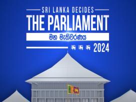 The Parliament - Lakshman Bandara