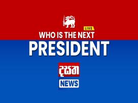 Who is the Next President