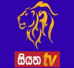 Siyatha TV