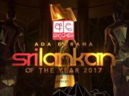 Ada Derana Sri Lankan Of The Year 2017